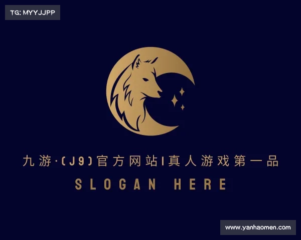 网页版九游·(j9)官方网站|真人游戏第一品